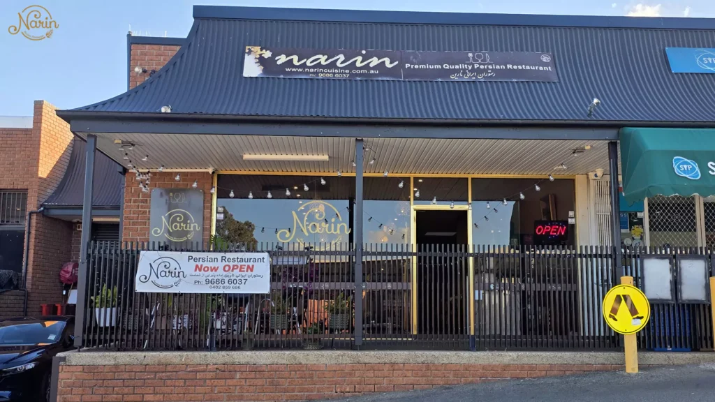 Narin Persian Restaurant in Sydney for halal food